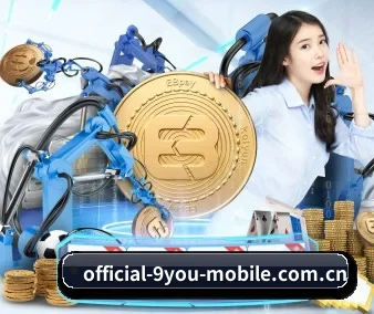 九游游戏 APP