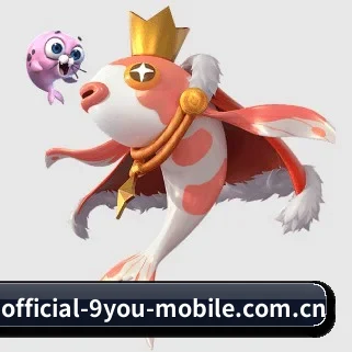 公司成立