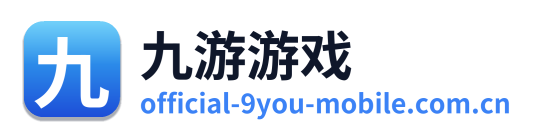 九游游戏 Logo